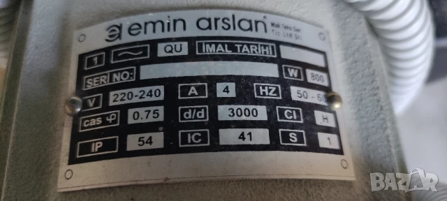 Циркуляр за алумин,PVC,дърво и д-р., снимка 8 - Циркуляри - 51381621