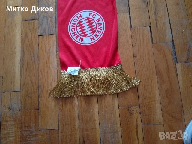 Байерн Мюнхен 120 години шал официален продукт, снимка 8 - Футбол - 54217744