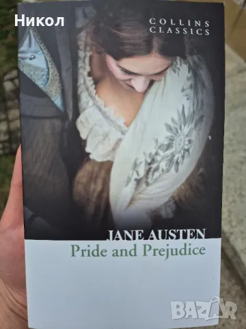 Pride and prejudice книга, снимка 2 - Художествена литература - 47074356