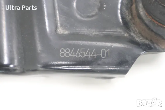 Десен носач BMW F70,F74,U06,U25,U12,U11,U10 8846544 , снимка 4 - Части - 50373169