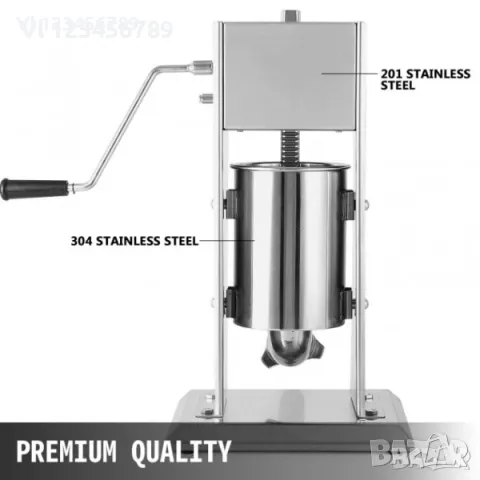 Вертикална пълначка за месо,наденици,луканка 3 литра, снимка 5 - Други - 48517057