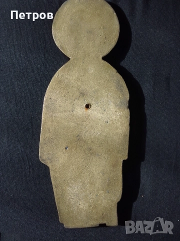 скулптура пано бронз Свети Кирил 28/11 см, снимка 4 - Пана - 52942481