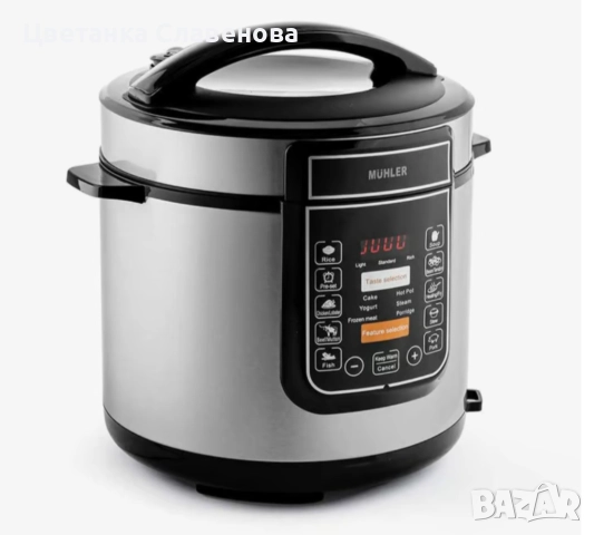 МУЛТИКУКЪР под НАЛЯГАНЕ MUHLER MLC-6050P общ обем 6 L, обем на купата 5 L, снимка 5 - Мултикукъри - 51846670