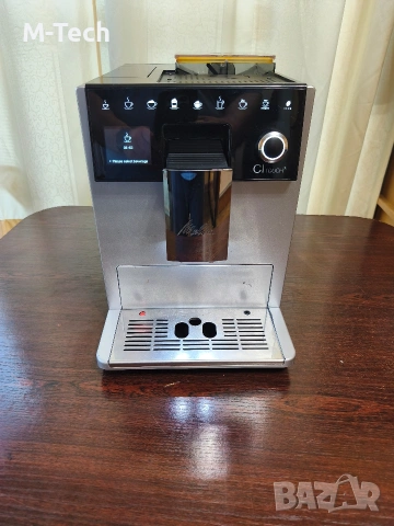 Melitta Cl Touch с Гаранция, Мелита, снимка 3 - Кафемашини - 54131575