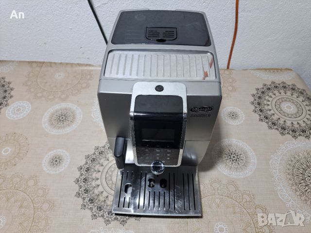 Кафемашина - Delonghi Dinamica ECAM 350.75.S, снимка 2 - Кафемашини - 45555785