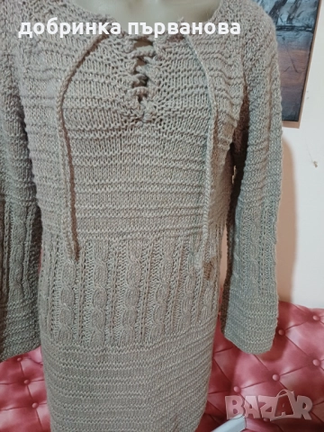 Ръчно плетиво