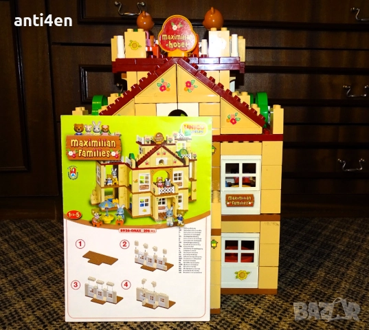 Unico Plus Maximilian Families – голяма къща/хотел с фигуркисъвместим с Лего Дупло, снимка 9 - Конструктори - 52976917
