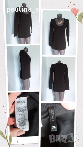 Три броя / Маркова блуза "S'Oliver" и "Pieces" и "Only" , снимка 15 - Блузи с дълъг ръкав и пуловери - 44777619