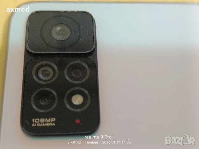 Xiaomi Redmi Note 11 Pro , снимка 2 - Xiaomi - 53065050