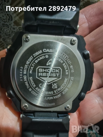 Часовник, снимка 4 - Мъжки - 52791963