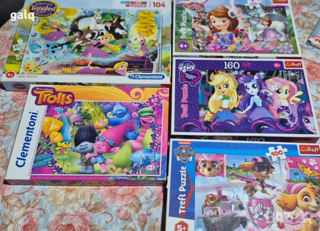 Детски играчки 