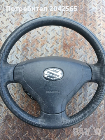 Волан за Сузуки Гранд Витара 