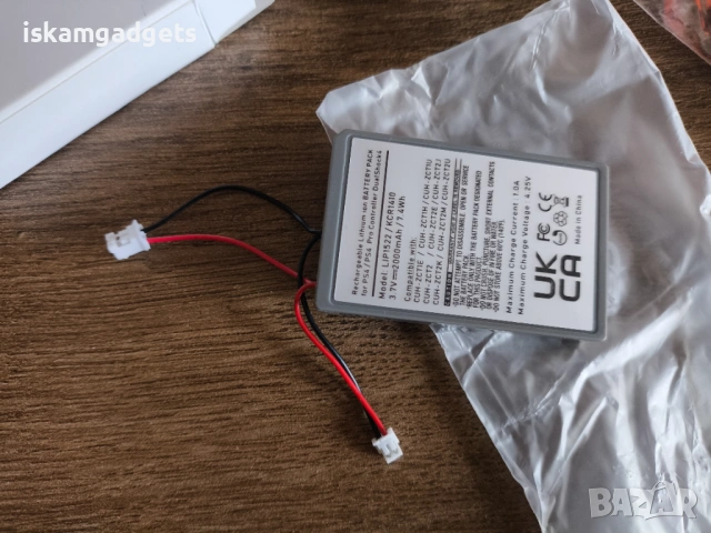 Универсална батерия за PlayStation 4 контролер PS4 джойстик