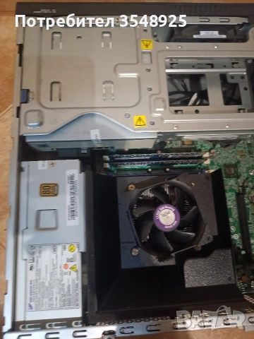 Компютър Lenovo Think Centre M83 Core i5-4570, снимка 8 - Работни компютри - 53306467