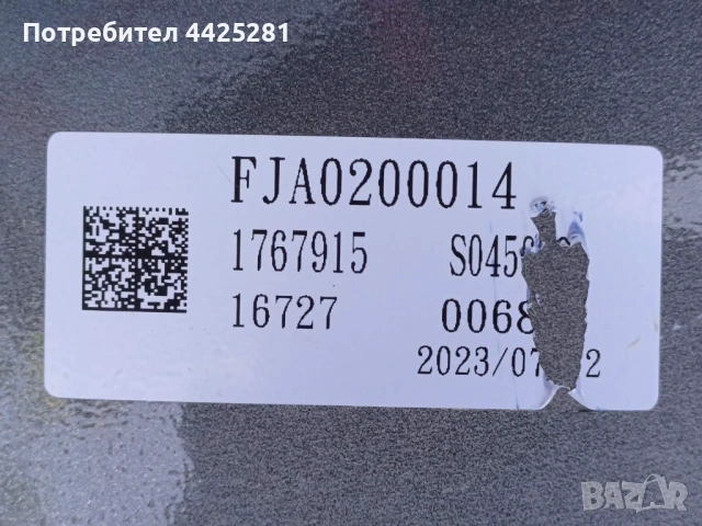 джанта Range Rover Vogue Sport 23' model 2022-2025г. #1000V., снимка 9 - Гуми и джанти - 51039105