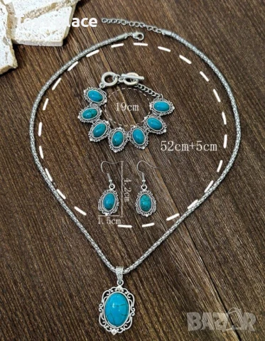 Комплект от 3 части в ретро стил колие, гривна и обеци с мотив тюркоаз , снимка 4 - Бижутерийни комплекти - 51144141