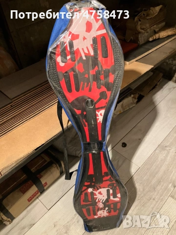 Waveboard /уевборд /