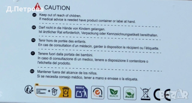 HP 305XL Комплект мастилени касети – черна + цветна (2 бр.), снимка 3 - Консумативи за принтери - 53639810