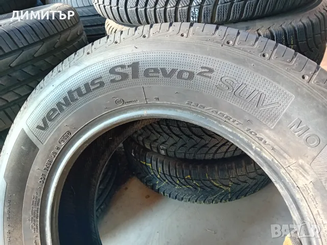 4 бр.летни гуми Hankook 235 65 17 dot3520 цената е брой!, снимка 6 - Гуми и джанти - 47181243