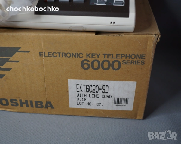 TOSHIBA EKT 6020-SD Стар Японски телефон нов с кутия, снимка 2 - Антикварни и старинни предмети - 53186969