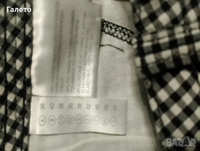 Лот от 3 части панталон и 2 бр потници , снимка 10 - Потници - 50855596