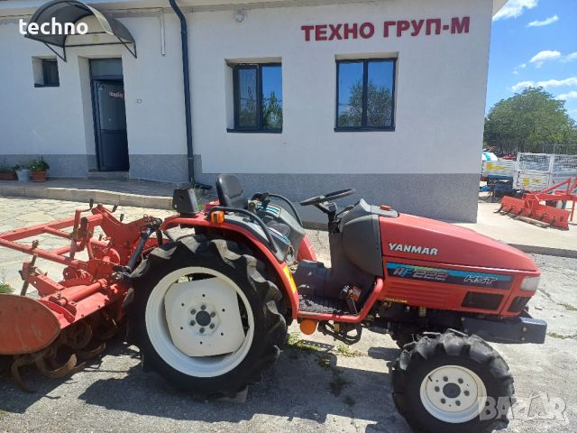 Трактор Yanmar, модел AF222 HST, снимка 1 - Селскостопанска техника - 46743696