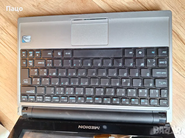 Medion Akoya E1226 (MD98570)/промо цена/, снимка 5 - Лаптопи за дома - 49614891