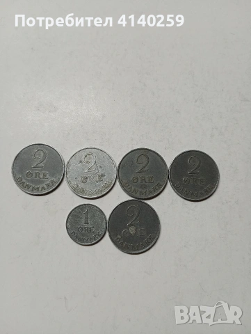 ДАНИЯ МОНЕТИ , снимка 4 - Нумизматика и бонистика - 53503331