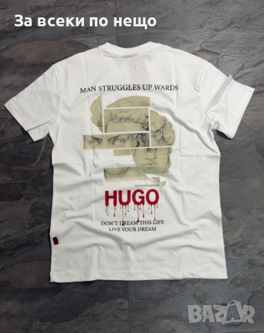 Hugo Boss Мъжка Тениска👕Мъжка Блуза С Къс Ръкав - Различни Цветове Код NGHSP43, снимка 15 - Тениски - 53695271