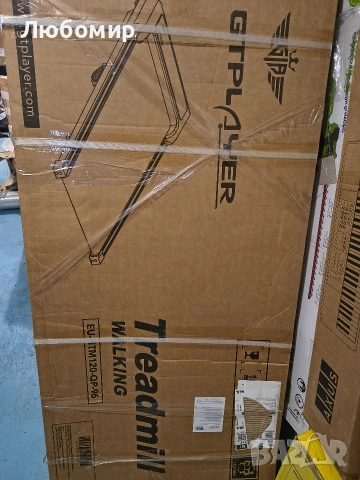 Електрическа бягаща пътека GTPLAYER, постелка за ходене с дистанционно управление мотор 2.5 130 кг, снимка 4 - Фитнес уреди - 54013837