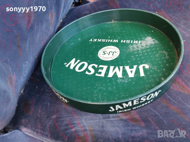 JAMESON-МАРКОВ ПОДНОС 1312252240, снимка 2 - Колекции - 52777809