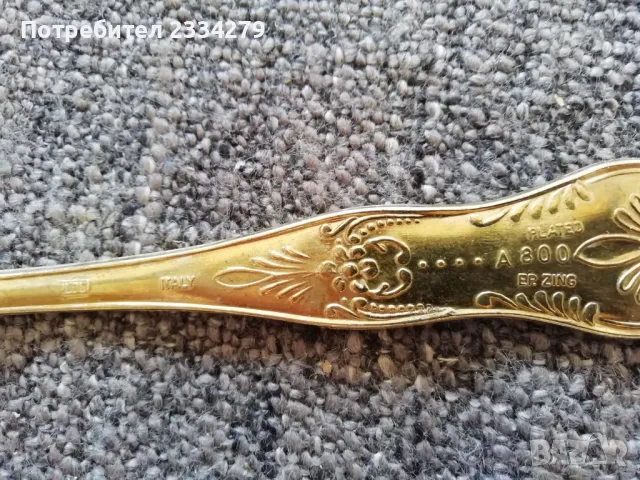 Стари ратанов куфар и кошница за пикници,туризъм,риболов и други. , снимка 6 - Сервизи - 50025587