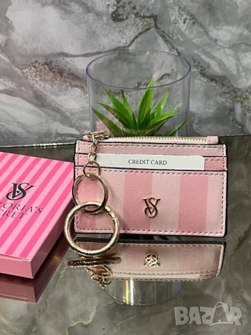 ключодържатели тип портмоне Victoria's secret 