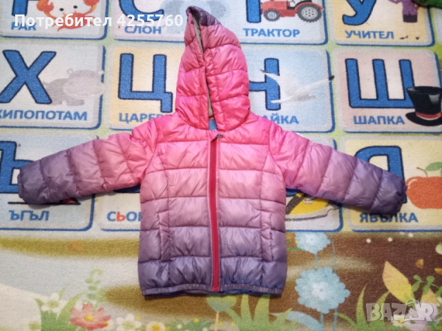 Детско яке , снимка 10 - Детски якета и елеци - 51849250