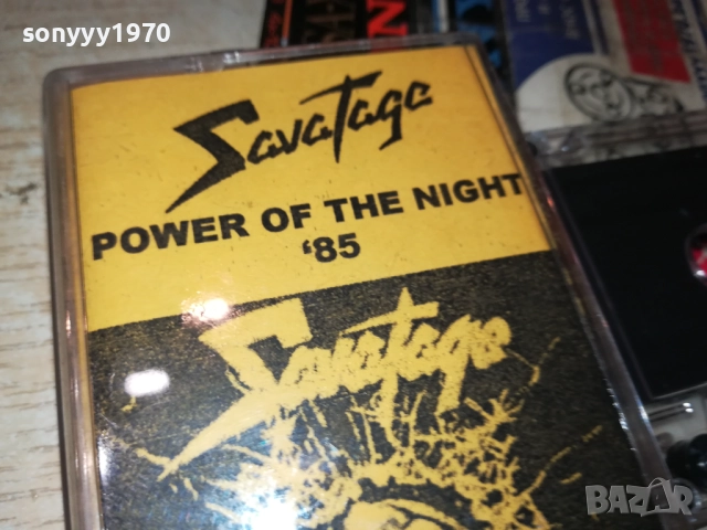 SAVATAGE 1109251024, снимка 9 - Аудио касети - 51675450