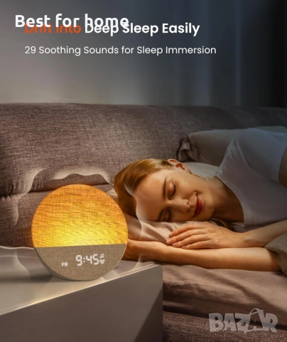 Dreamegg Sunrise 1 - Будилник Sunrise, Звукова машина за сън, Персонализируеми рутини за сън, снимка 5 - Други стоки за дома - 54131594