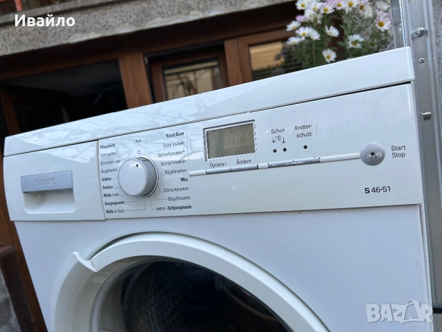 Кондензна сушилня Siemens, снимка 10 - Сушилни - 52440901