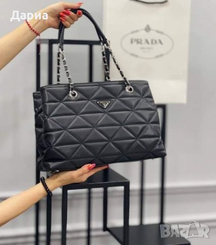 Дамска чанта Prada, снимка 1 - Чанти - 45915314