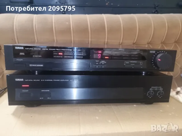 Усилвател Yamaha mx-35 + Еквалайзер Yamaha DSP-100  			