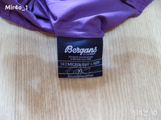 горнище bergans of norway ветровка яке худи елек блуза фанела дамско туризъм планина оригинално XL, снимка 8 - Спортни екипи - 51665300