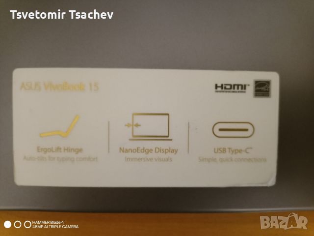 Лаптоп Asus VivoBook , снимка 12 - Лаптопи за дома - 46494225