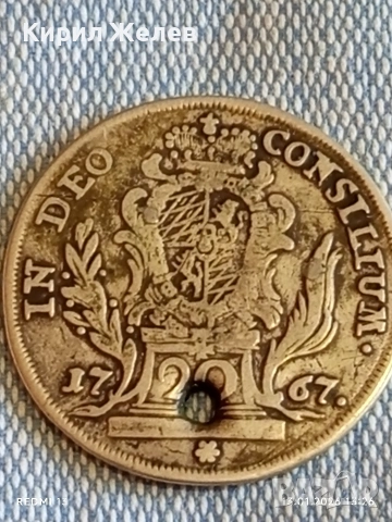 Сребърна монета 20 кройцера 1767г. Махсимилиян Йозеф Бавария 52968, снимка 8 - Нумизматика и бонистика - 53084444