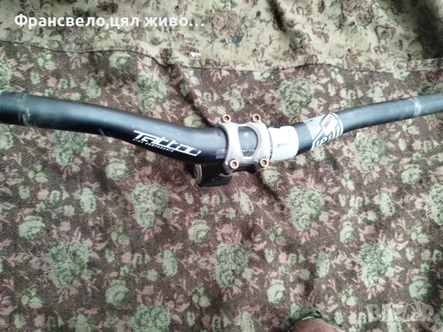 Кормило 31.8 с подвижна лапа за стержен 28.6 за велосипед колело , снимка 2 - Части за велосипеди - 53055076