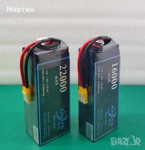 Solid State батерия LIPO 22.2v 36Ah високоразрядна за дрон, снимка 3 - Друга електроника - 47362516