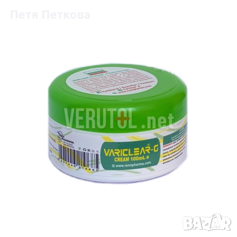 Крем VARICLEAR-G (Вариклир) - 100ml