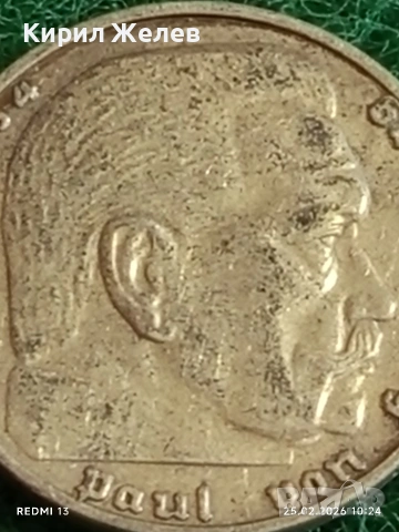 Сребърна монета 2 райхсмарки 1937г. Германия Трети Райх с Свастика за КОЛЕКЦИОНЕРИ 52633, снимка 9 - Нумизматика и бонистика - 53614999