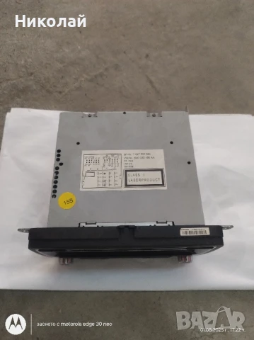 2- DIN за WV RCD 300 и RCD 310 КОДИРАНИ, снимка 3 - Аксесоари и консумативи - 51220261