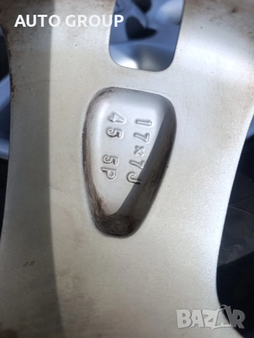 Джанти с гуми 17 цола 5х114,3 за Тойота Рав 4 / Toyota Rav 4, снимка 6 - Гуми и джанти - 53729938