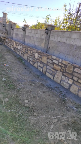 КАМЕННИ ЗИДАРИИ, снимка 2 - Майстори - 54032375