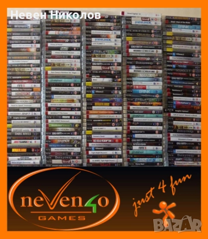 Dead to Rights: Retribution - PS3 оригинална игра, снимка 2 - Игри за PlayStation - 52375379